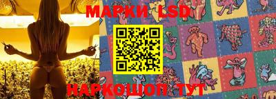 метамфетамин Нягань