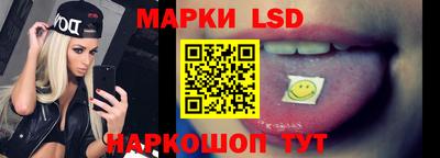метамфетамин Нягань