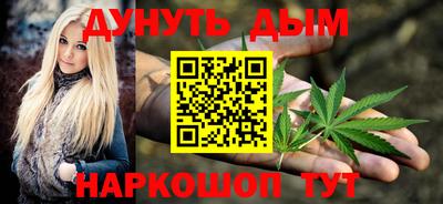 метамфетамин Нягань