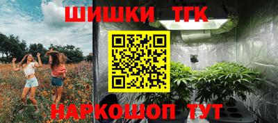 метамфетамин Нягань