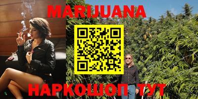 метамфетамин Нягань