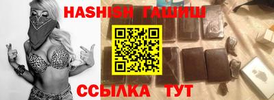 метамфетамин Нягань